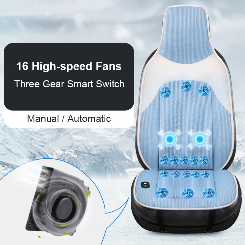 1Pcs Car Ventilated Cooling Massage Seat Cushion For All Cars Automotive Adjustable Temperature 16 Fans Functional  Powerful