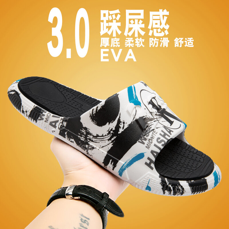 รองเท้าแตะพิมพ์ลายพรีเมี่ยมสำหรับผู้ชาย, รองเท้ากันน้ำ EVA สำหรับผู้ชายกลางแจ้งกันลื่นรองเท้าแตะสำหรับ Comfort ของผู้ชาย
