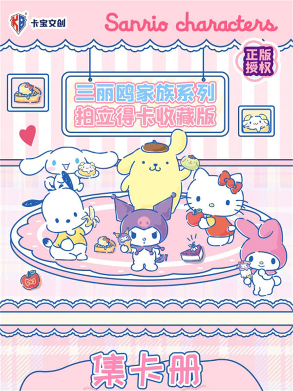 Baru asli Sanrio kartu kehidupan buku harian Sanrio papan permainan keluarga Coolomi hidup buku harian HelloKitty Pink lucu koleksi kartu hadiah mainan
