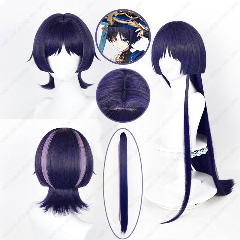 Scaramouche Cosplay Wig 35cm Blue Purple Black Mixed Color Wigs Heat Resistant Synthetic Hair