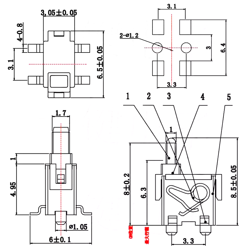 Interruptor de detección de KFC-WT-05DD, doble límite, Parche de cuatro Pines, interruptor de Reinicio de puerta flash, Conector de llave