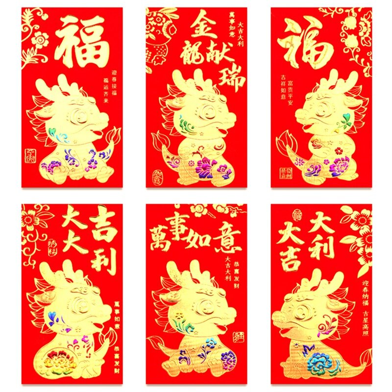 36 buah amplop merah 2024 Tahun Baru, amplop Tiongkok untuk uang 2024 Naga Tahun Baru, 6 desain, 6.5X3.5Inch