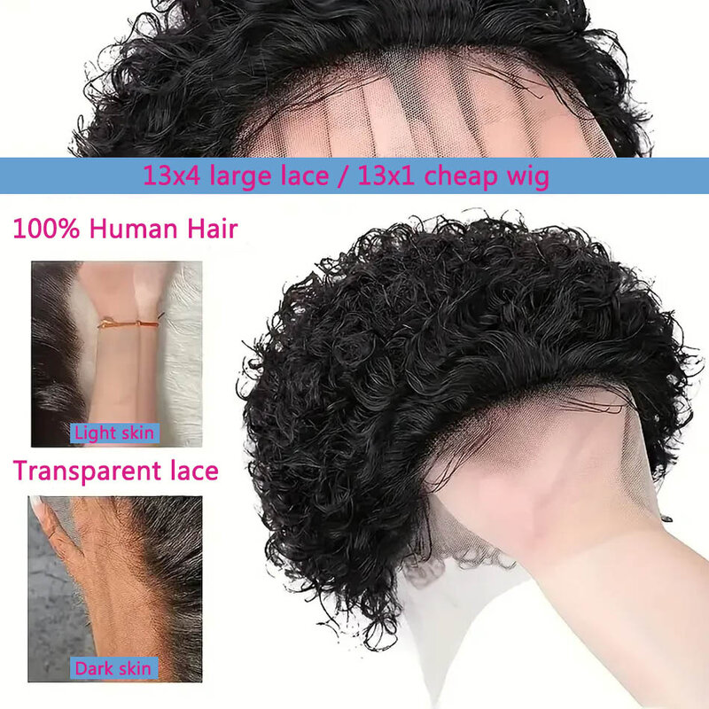 Pixie Curls 100% Human Hair 13x4 Lace Frontal Wigs Pixie Cut Short Bob Human Hair Wig Transparent Lace Front Human Hair Wig