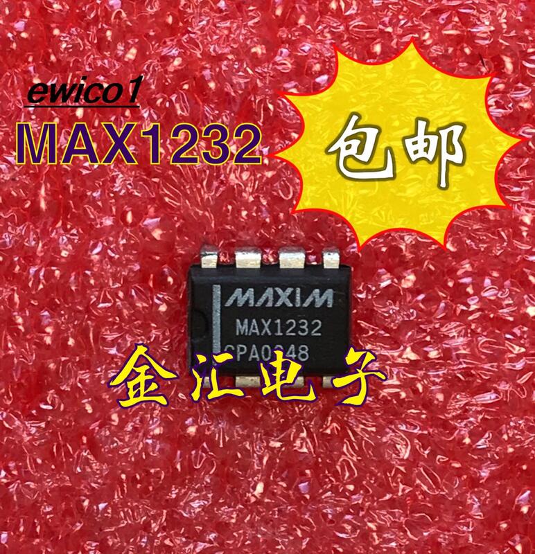 오리지널 주식, MAX1232CPA, 10 개