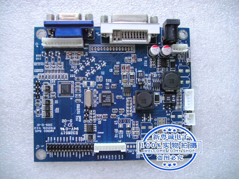 AMONGO ROHS RTD2525L V:2.0 Motherboard 17 "driver board with DVI