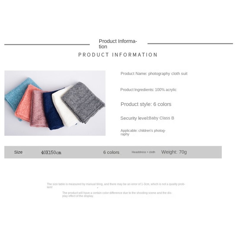Blanket Newborn Photography Props Blanket Mohair 150x40CM Photo Shoot Prop Blanket Wraps Knit Stretchy Baby Photography Blanket