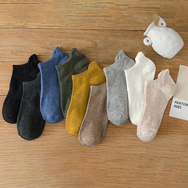 Calcetines de algodón de corte bajo para hombre, medias deportivas de Color sólido, antideslizantes, transpirables, suaves, de alta elasticidad, sin olor