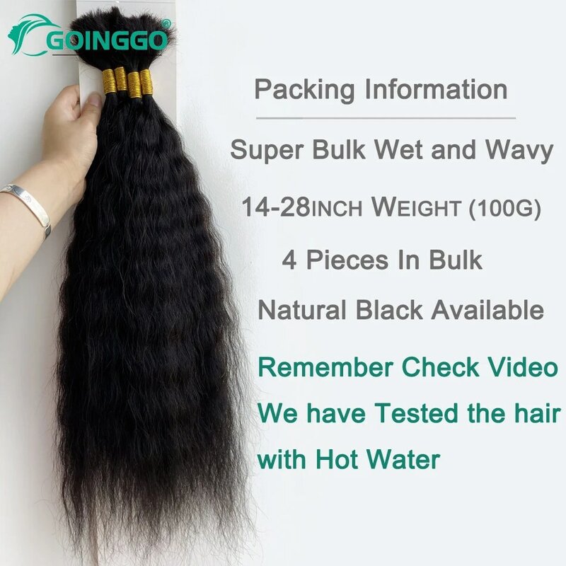 Human Hair Braiding Hair Super Bulk Wet And Wavy Bulk Hair Extension No Weft Remy Human Hair For Braiding 4Pcs/100G 14-28Inch