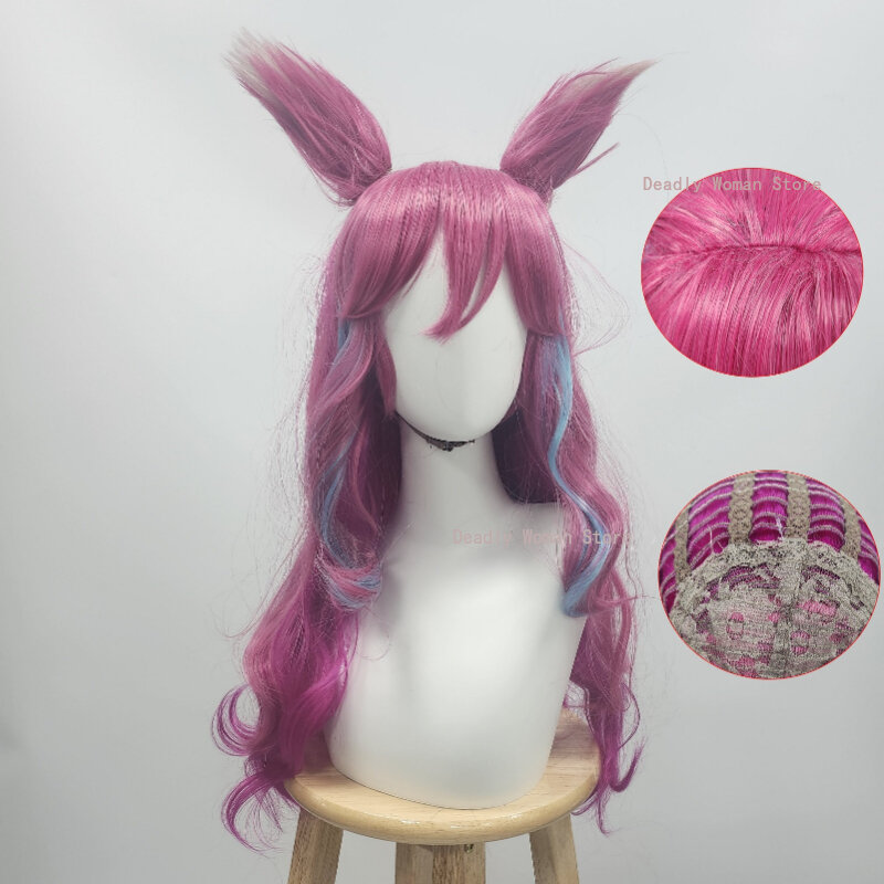 LOL Ahri parrucca Cosplay parrucca interna in rete di seta ad alta temperatura rosa festa di Halloween per le donne Anime