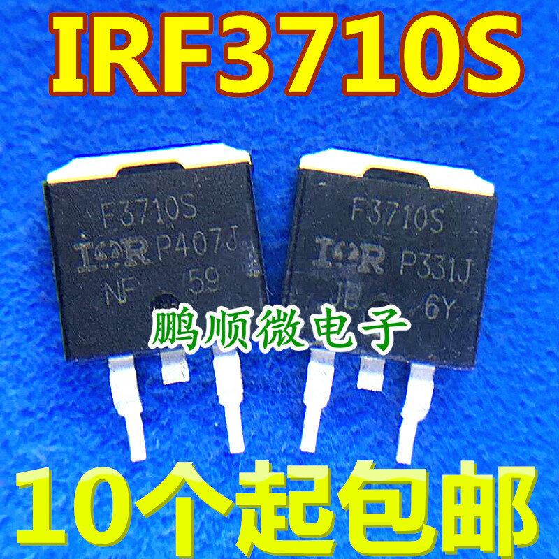20pcs original novo IRF3710S F3710S N-canal transistor de efeito de campo 57A 100V IRTO-263 MOS transistor