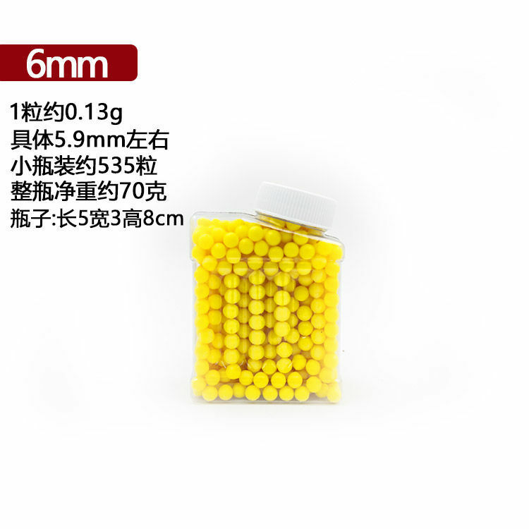 Pegamento flexible de 6mm, bolas de goma suave de 7-8mm, 9MM