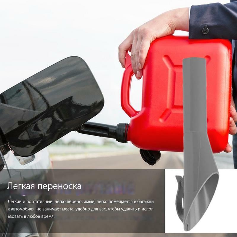 Oil Funnel Portable Oil Funnel Car Oil Funnels For Automotive Use Oil Change Funnel Multipurpose Use Easy Filler For Oil Change