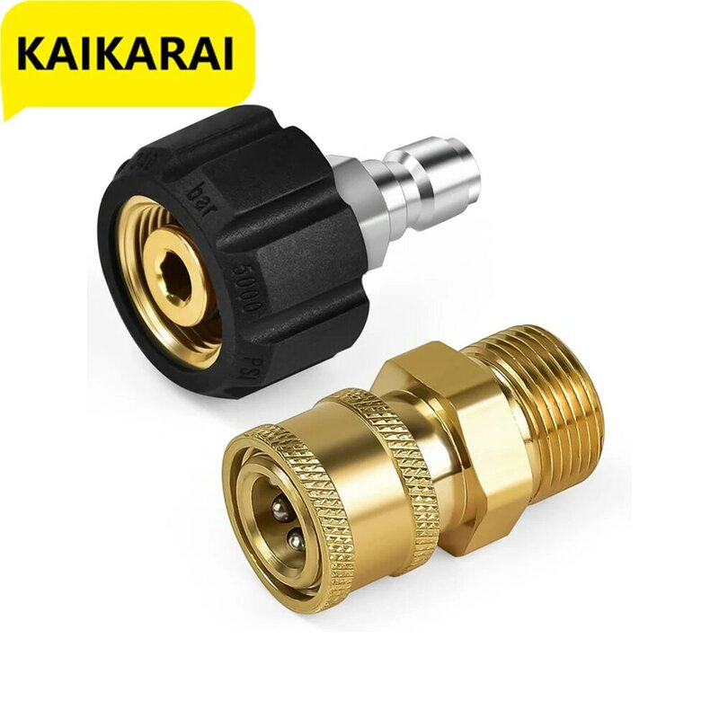 Pressure Washer Quick Connect Fitting M22 14mm to 1/4 Inch Pressure Washer Hose Gun Adapter Brass Washer Quick Release Connector