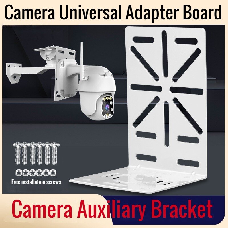 Papan adaptor Universal kamera, braket tambahan kamera baja tahan karat, papan adaptor baja multifungsi untuk kamera PTZ, kubah kecepatan