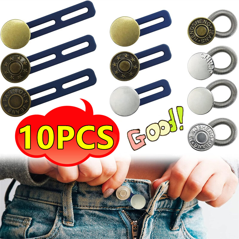 New 10/5/1PC Metal Button Extender For Pants Jeans Free Sewing Adjustable Retractable Waist Extenders Button Waistband Expander