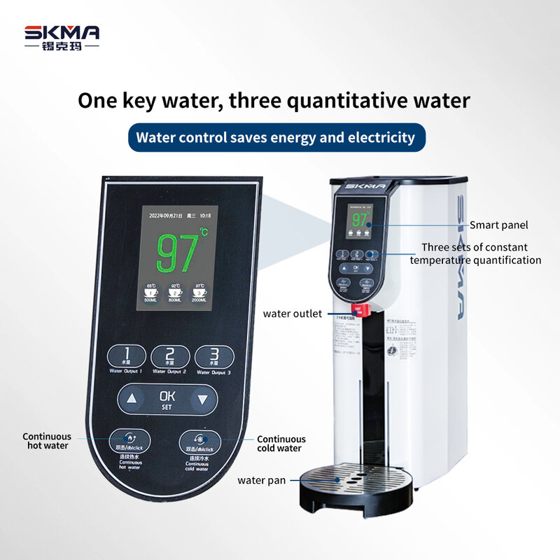 SKMA Dispenser air pemanas instan Desktop Smart, Dispenser air mendidih otomatis, teh kopi, Dispenser air panas, Panel cerdas