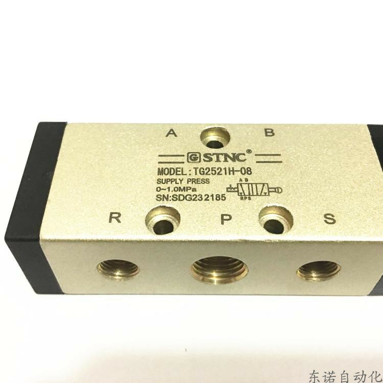 STNC Tiangong Manual Valve TG2521H-08 TG2531H-10 TG2541H-15 TG2511H-06