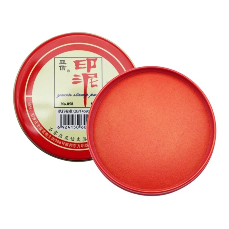 Rode Stempelkussen Chinese Inktpad Rode Inktpasta Sneldrogende Rode Stempel Inktkussen Rond Yinni-Pad Voor Een Knapperige En Heldere Indruk