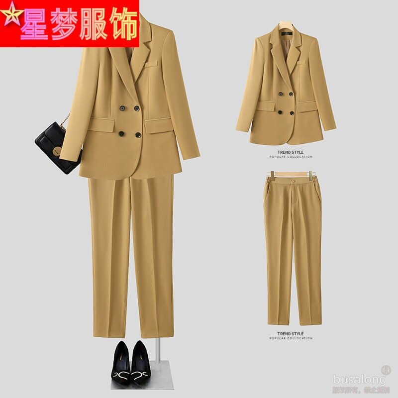 Garnitur damski jesienno-zimowy Temperament ogólny garnitur wiosenny i jesienny odzież biznesowa formalnym garnitur ubrania robocze Fashio