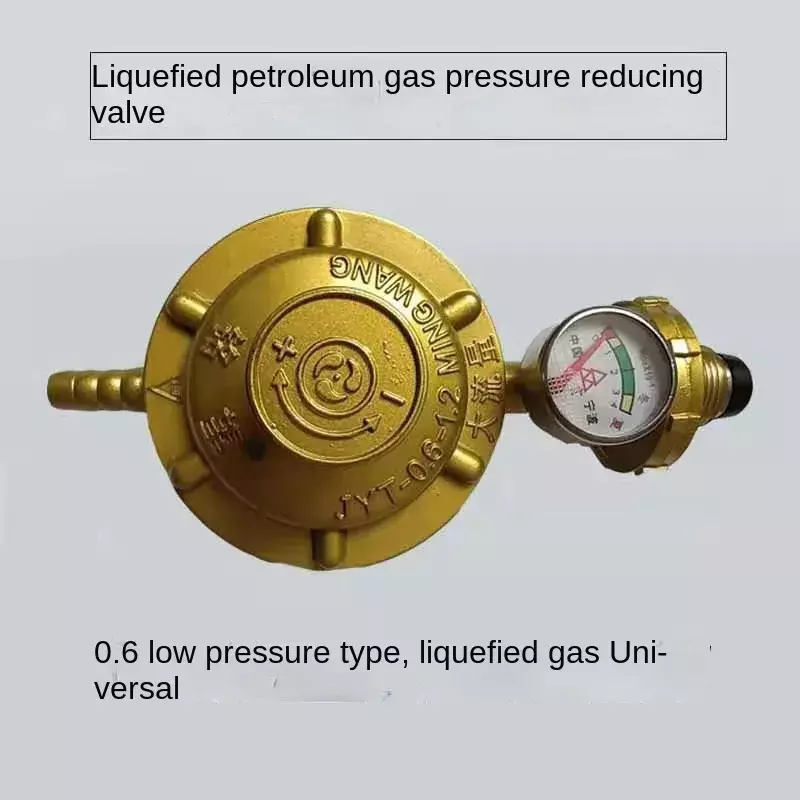 Kuchenka gazowa akcesoria zawór redukcyjny zbiornika gazu płynnego stalowy Cylinder zawór do regulacji ciśnienia zawór ciśnieniomierza