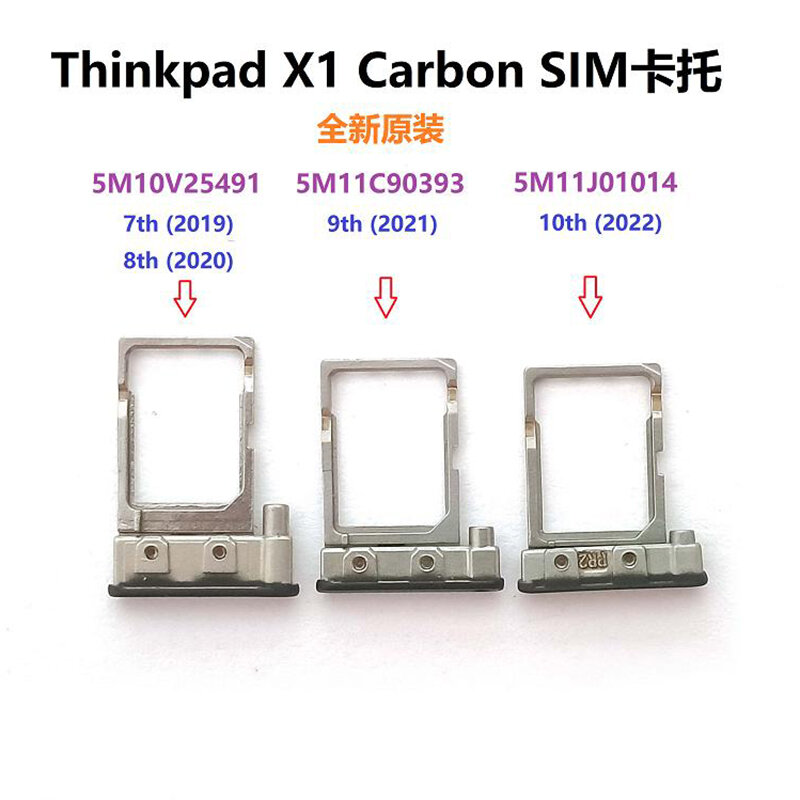오리지널 Thinkpad X1 카본 슬롯 브래킷, SIM 카드 트레이, 7 2019, 8 2020, 9 2021, 10 2022, 4G