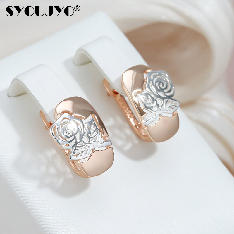 SYOUJYO Luxury Vintage Hollow Flower Earrings For Women 585 Rose Gold+Silver Two Colors Daily Fashion Party Jewelry