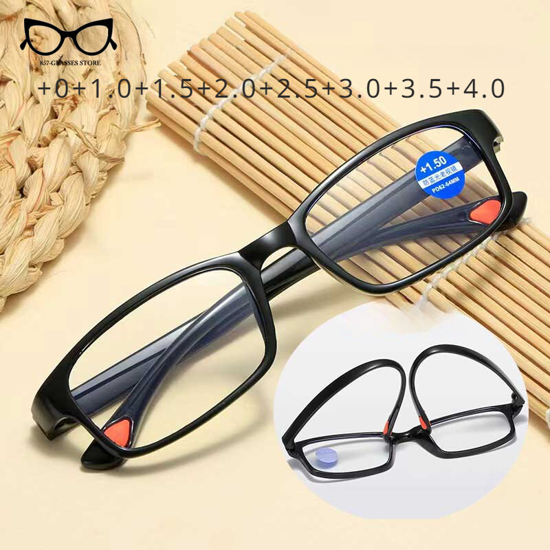 New Ultra Clear Lenses Anti-blue Reading Glasses for Men and Women HD Telephoto Glasses Fashion Smart Zoom Reading Glasses