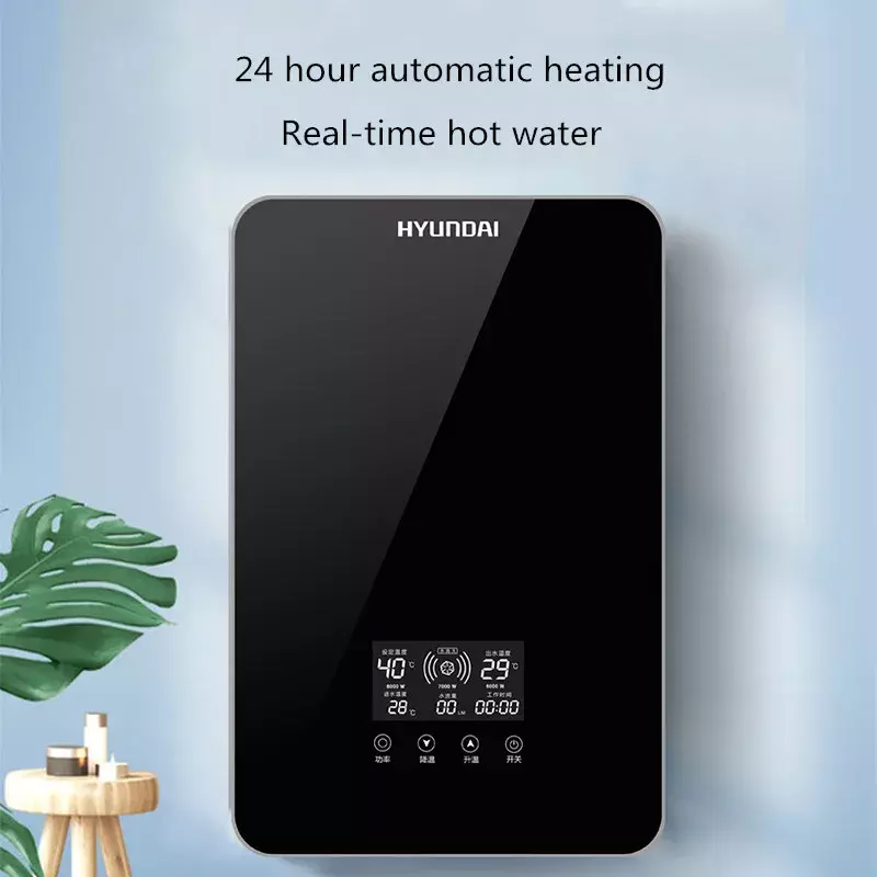 Petit chauffe-eau électrique instantané ou domestique, chauffe-eau de piscine, prise de chaleur à trois secondes, douche, machine de bain à main