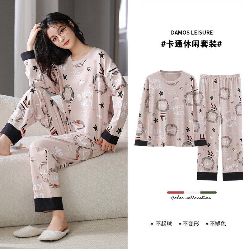 Novo pijamas de algodão dos desenhos animados para as mulheres calças compridas outono primavera loungewear moda casa roupas pijamas pijamas pijamas