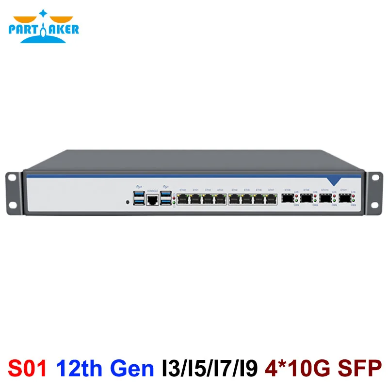 PC do Firewall de PfSense, 1U, LGA1700, núcleo i9, 12900, i7, 12700, i5, 12400, Intel i226, 8x2.5GE, 4x10G SFP, router de VPN, 19"