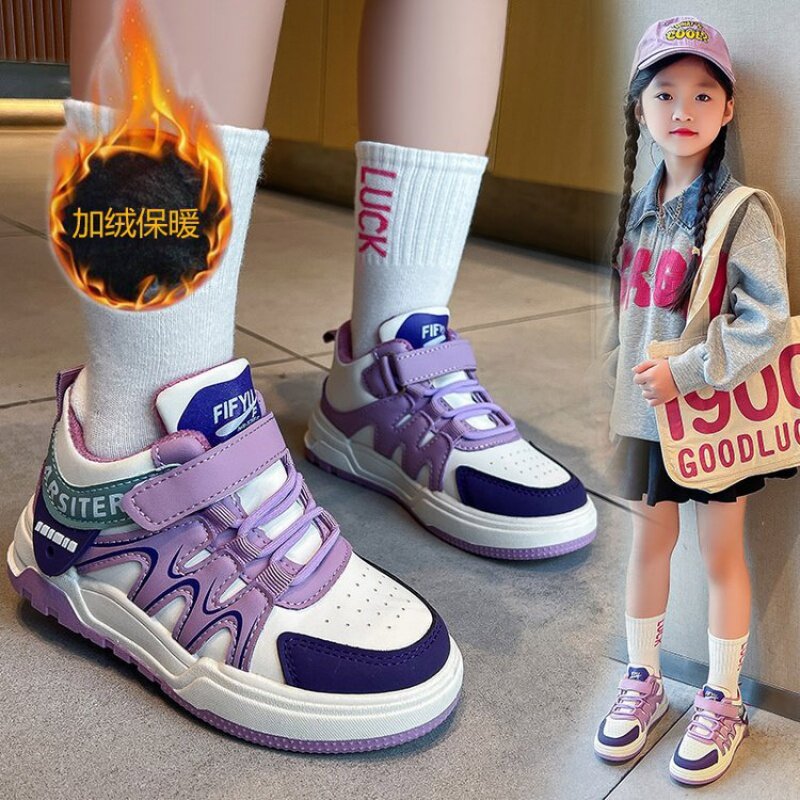 Sepatu papan tebal bulu anak-anak, sneaker olahraga kasual Sol empuk anti Slip musim dingin 2023 untuk anak laki-laki dan perempuan