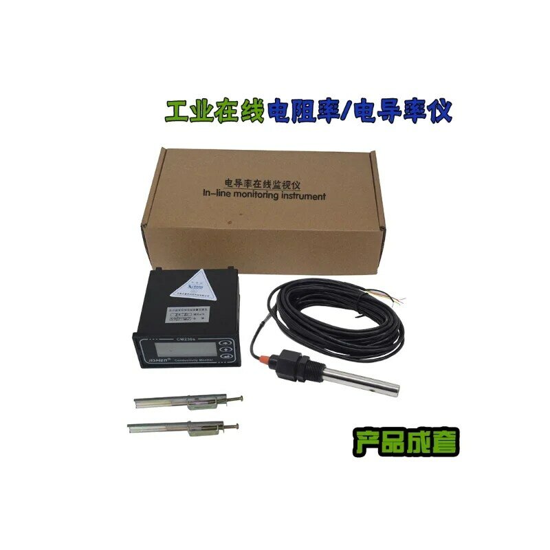 Weerstand Meter Geleidbaarheid Meter Tds Meter Ec Sensor Geleidbaarheid Elektrode Rm-220 / Er-510