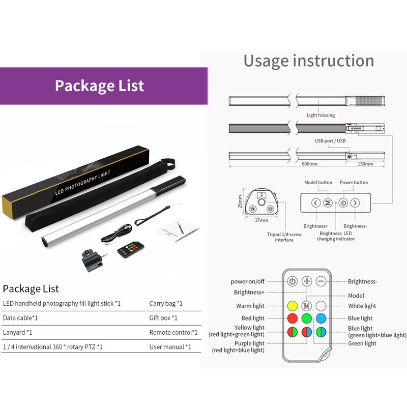 Yzoomg LED 충전식 원격 제어 RGB 사진 튜브, 풀 7 컬러 라이트 로드, 360 도 회전 헤드, 야외 브이로그 라이브 촬영