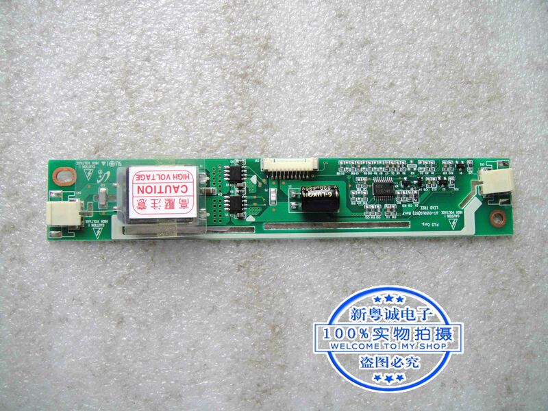 小さな口の高い電圧バー,AT-0150LG (bit) rev.f AT-0150LG-2P 10-11-01