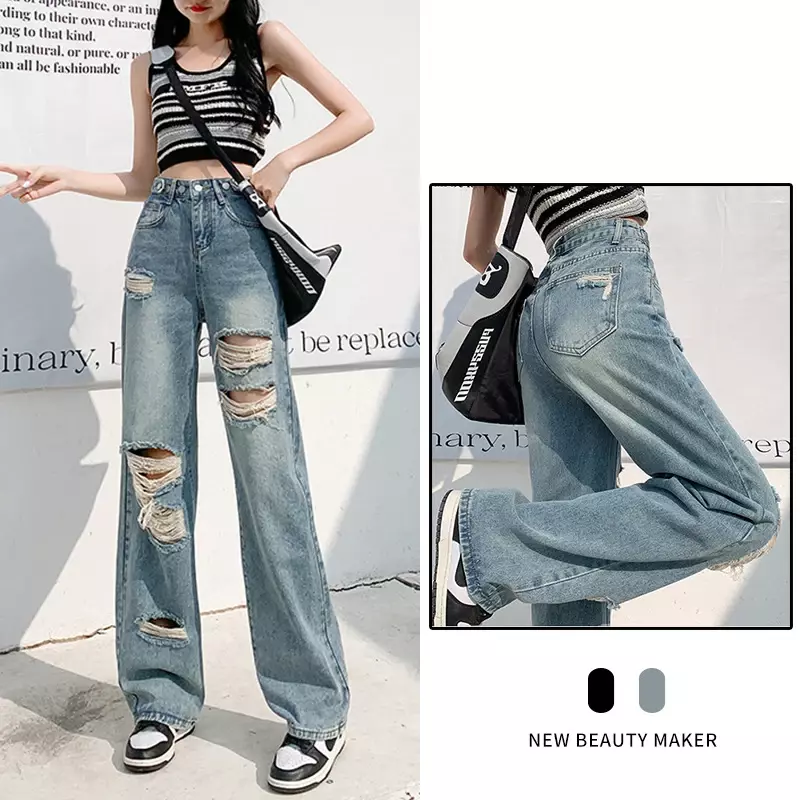 Рваные джинсы для женщин, тонкие свободные прямые брюки с высокой талией и широкими штанинами, летние джинсы