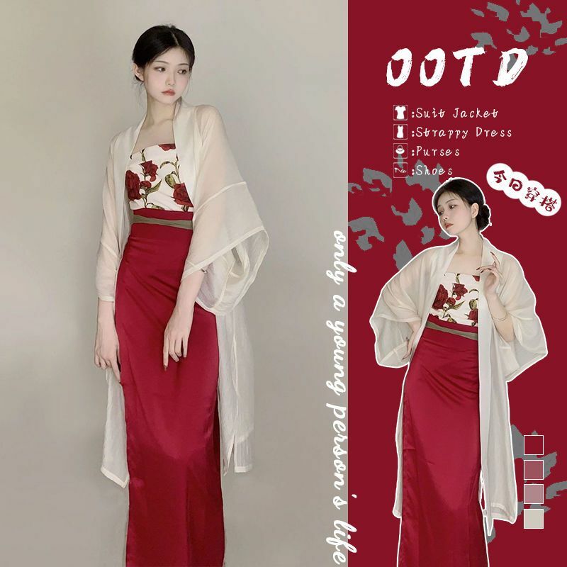 Hanfu tradisional Cina Set wanita musim panas Retro kardigan longgar atasan + Tank Top mekar pedas + rok pinggang tinggi Set tiga potong