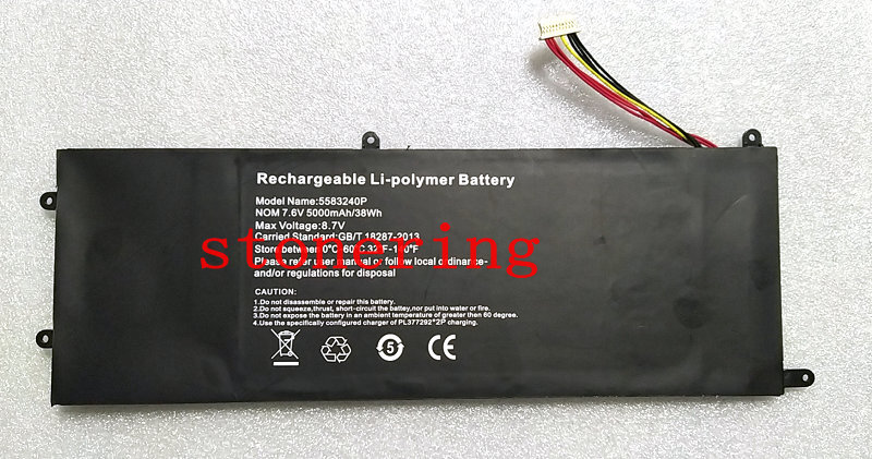 Nueva batería para portátil 5583240P 5000mAh 5278111-2S 10PIN 7 líneas