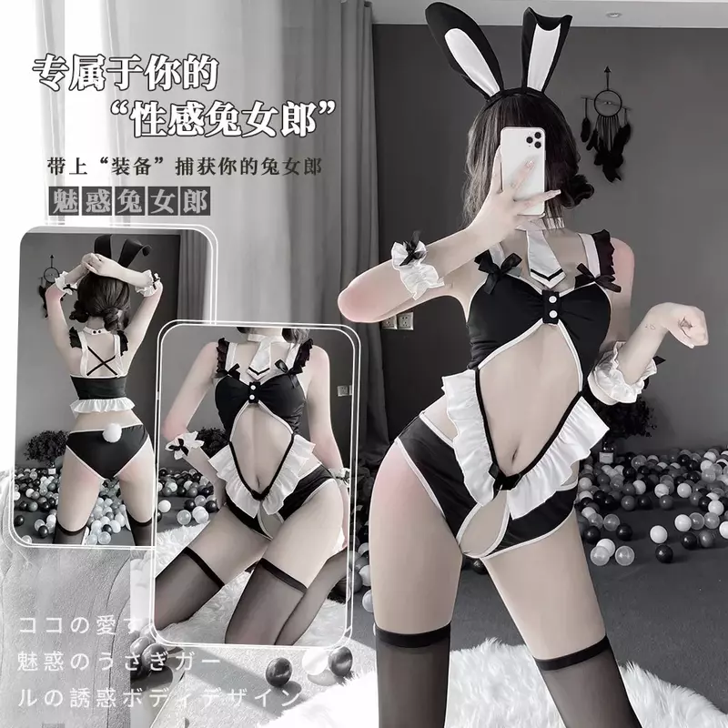 Costume de lapin sexy japonais pour femmes, ensembles de lingerie, lapin coquin, uniforme de cosplay, costume de batterie mignon pour fille, combinaison de tentation porno