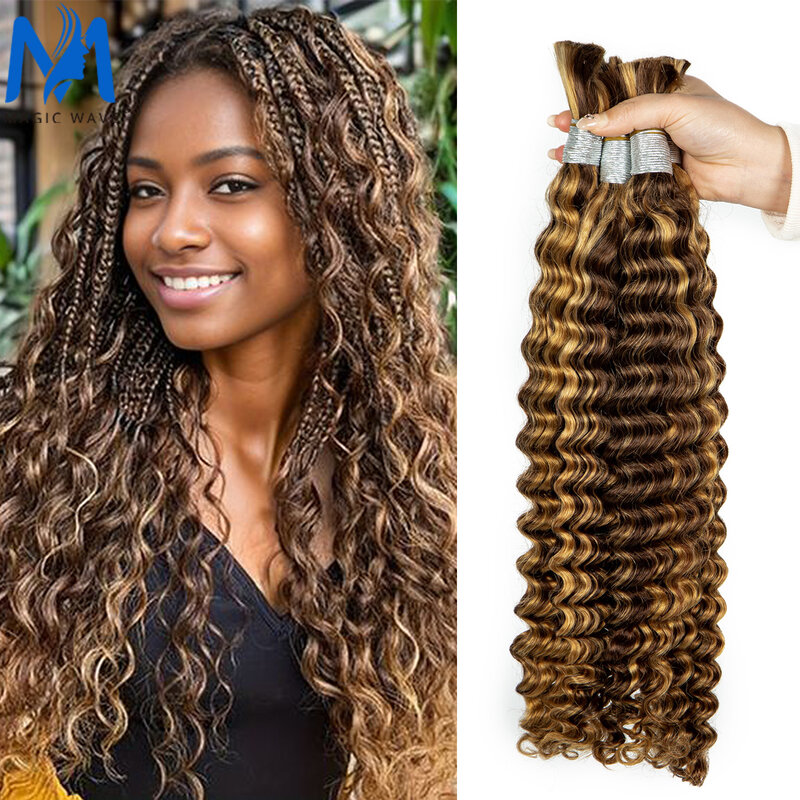 350# Colored Deep Wave Human Hair Bulk 100% Virgin Human Hair for Braiding No Weft Extensions Culry Human Hair Bulk Bundles