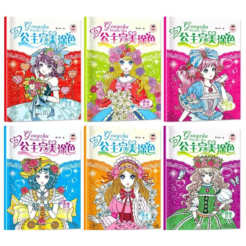 6Books/Set 192 Pages Perfect Princess Coloring Book for Girl Gift Children Graffiti Coloring Picture Painting Book libros