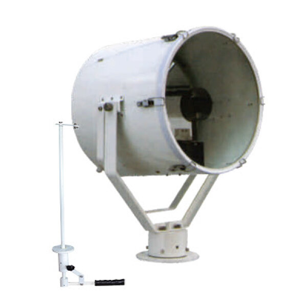 Projecteur marin à longue portée, code de recherche, courbure, 2000W, 370418-370482