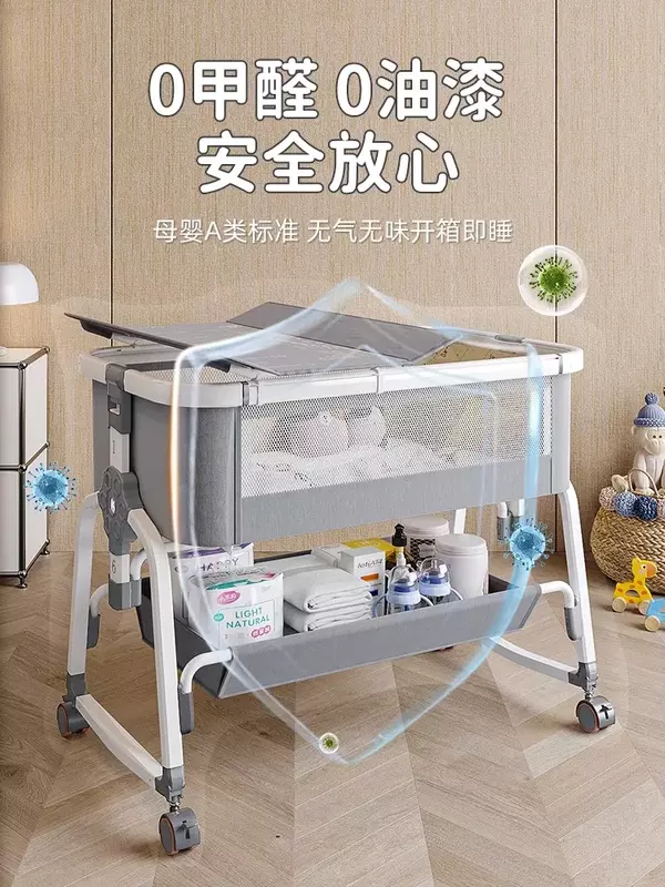 Crib Folding and Splicing Queen Bed Portable Bed Mobile Freshman Multi-functional Mobile Crib