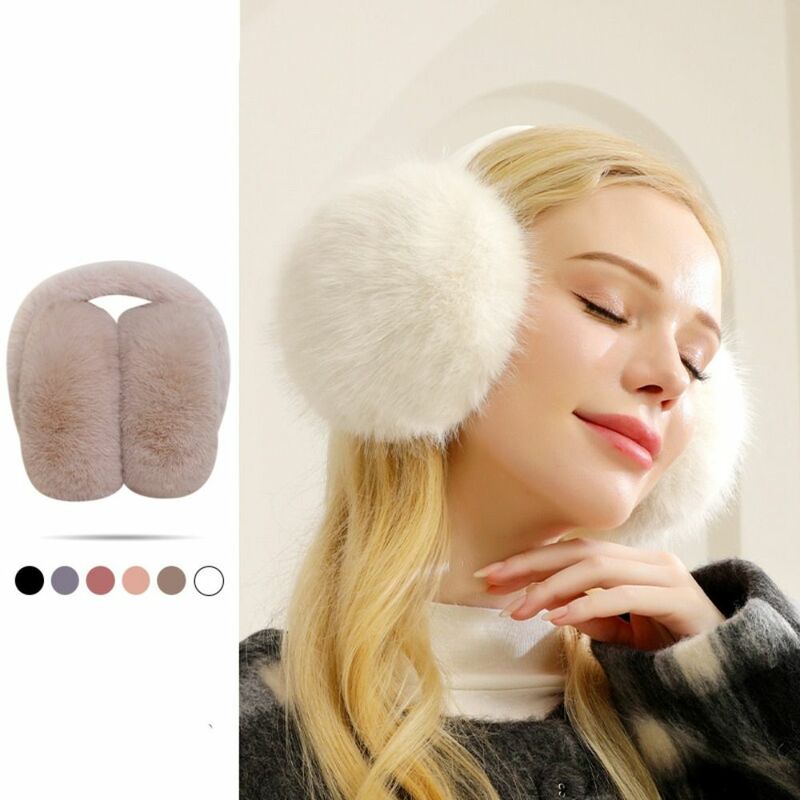 Plush Warm Earmuffs Men Women Adults Autumn Winter Foldable Soft  Thicken Solid Color Earmuffs Cute Simple Earlap Accessories