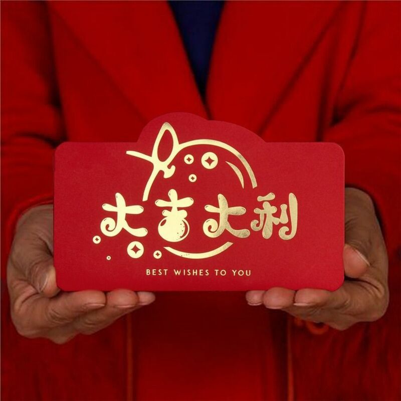 Bolsa de dinero de la suerte, sobre de Año Nuevo Chino, sobre rojo de la suerte elástico, embalaje creativo DIY, bolsillo rojo