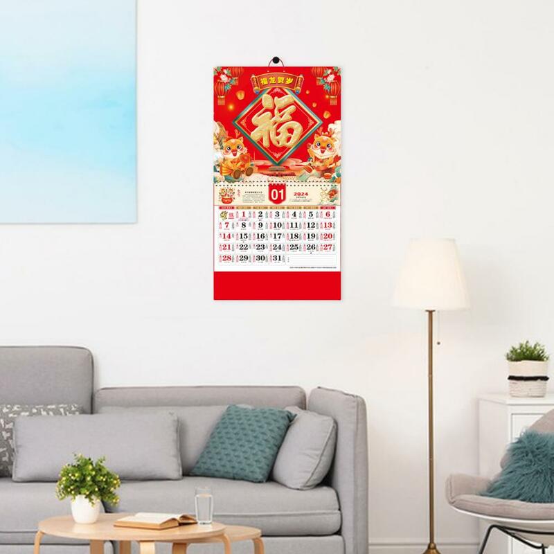2024 Wall Calendar 2024 Chinese New Year Wall Calendar Blessing Word Ornament Double Coil Page Turning Home Decoration Lunar