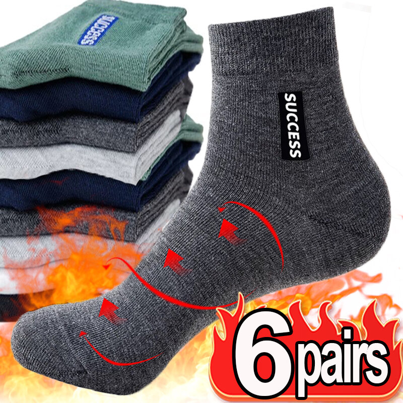Calcetines deportivos de fibra de bambú para hombre, calcetín de algodón transpirable, desodorante, de negocios, alta calidad, para otoño e invierno, 6 pares