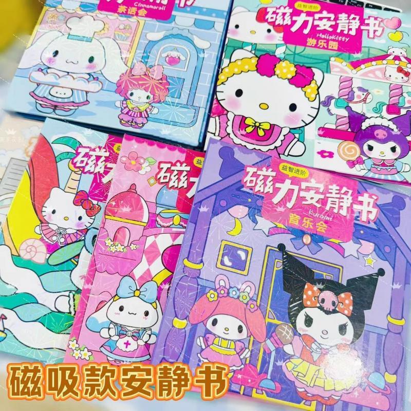 Libro silencioso magnético Diy Kawaii Sanrio Kuromi My Melody, Hello Kitty, regalos de cumpleaños periféricos creativos bonitos hechos a mano para niños