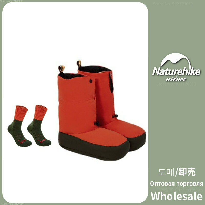 Naturehike Winter Camping Goose Down Foot Cover Wool Socks Gift Box Set Outdoor Warm Breathable Non Slip Shoe Cover Sports Socks
