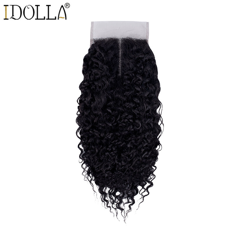 Synthetisches Haar weben 16 Zoll 5 teile/los afro verworrene lockige Haar bündel mit Verschluss synthetische Haar verlängerungen für schwarze Frau