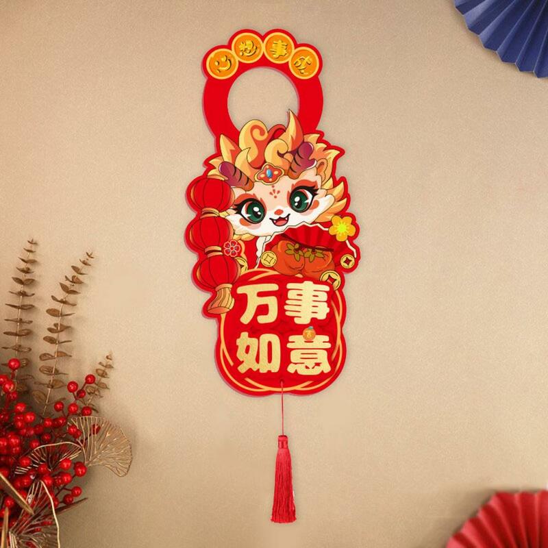 Festa da Primavera Maçaneta, estilo chinês, ornamento pendurado do dragão, decoração festiva, nova